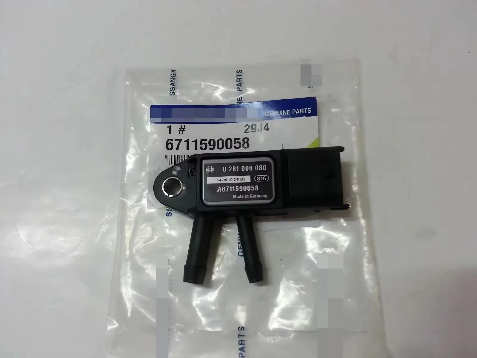 

6711590058 A6711590058 0281006080 Genuine Differential Exhaust Press Sensor For Ssangyong Musso Rexton Korando Actyon Rodius