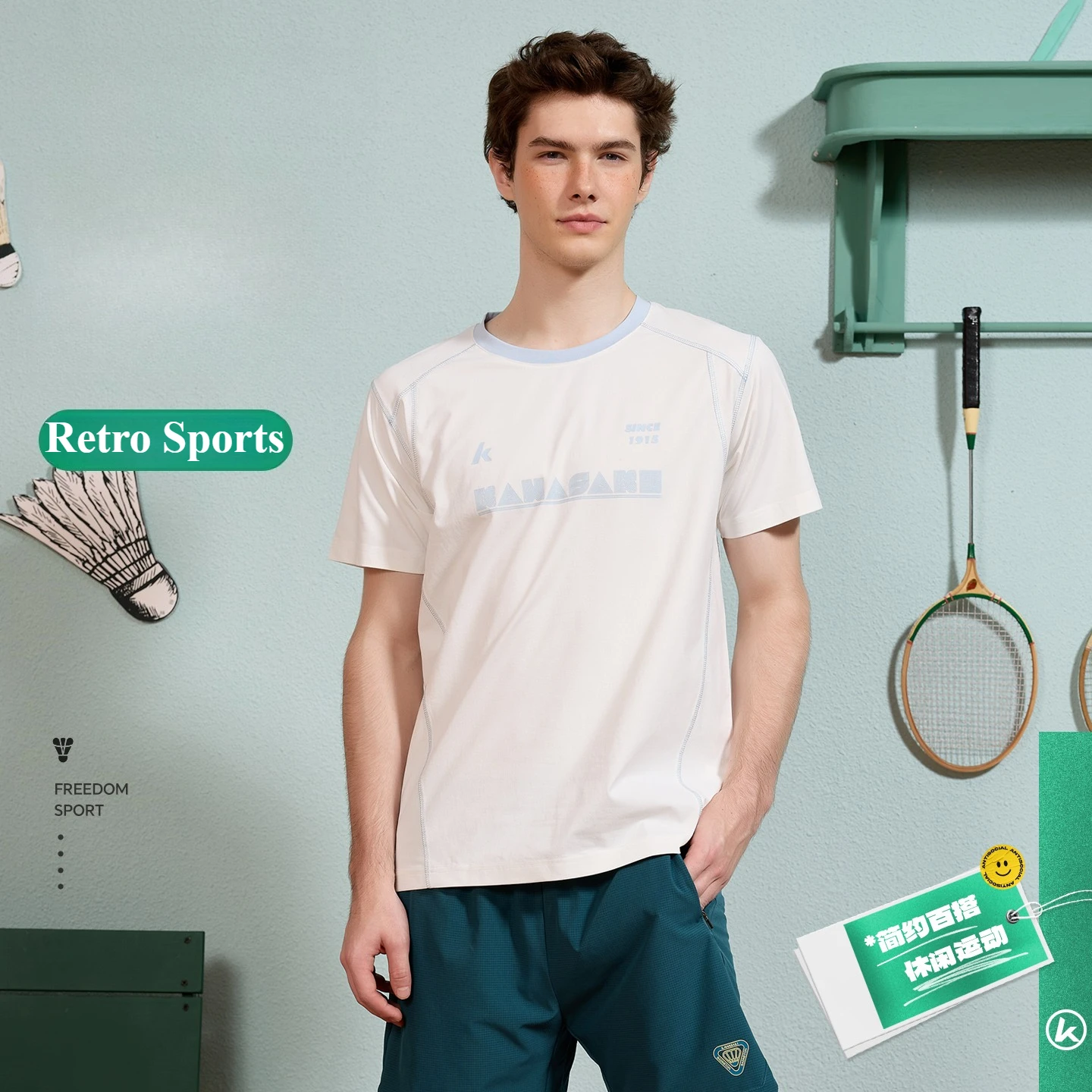 Kawasaki Retro Badminton For Men Summer Quick-drying Breathable Casual Loose Sport Team Competition Short-sleeved T-shirts Tees
