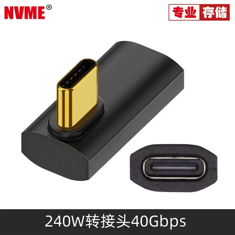 for Type C 40Gbps Transmission 8K HD Output USB4.0 Stereo Adapter 240W