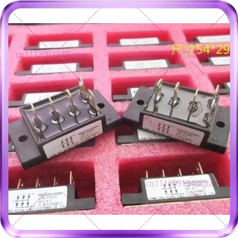 New For Shenshe MDS25-14-16 Three-phase rectifier bridge module for inverter welding machine MDS251429H MDS25A1400V