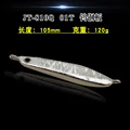 01T-150g