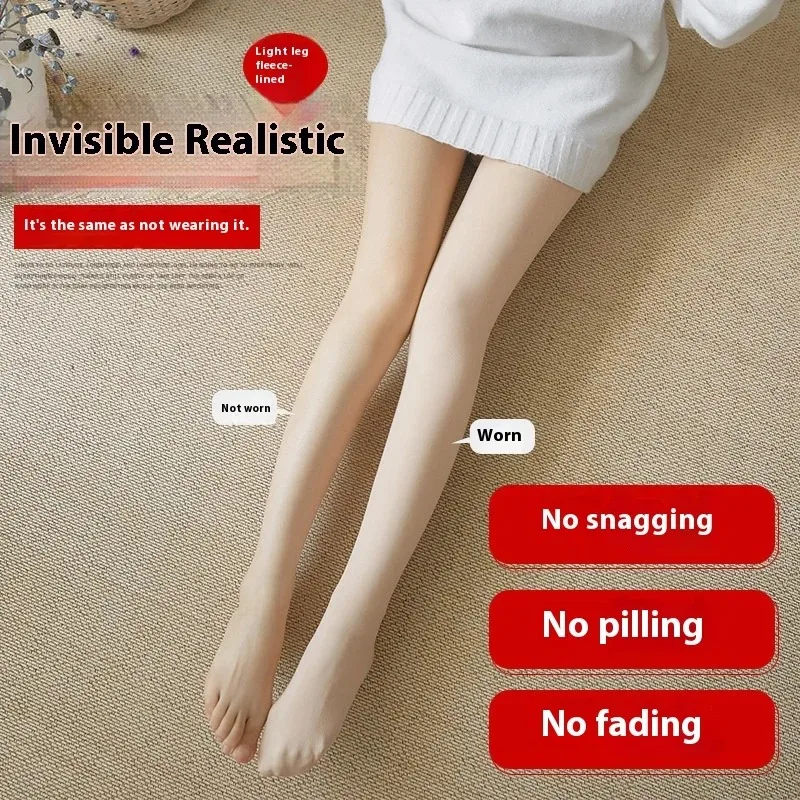 

Thickened Warm Bare Legs Autumn and Winter Skin Tone Padded One-Piece Female Pantyhose Outer Layered Solid Bottoms Skinny Pants