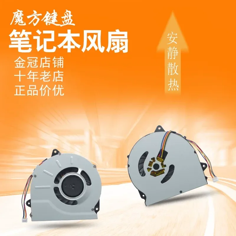 Fan for G40-30 G40-75 G40-80 G40-45 Lenovo G50-70 Z40 Z50 V1000 V2000 SR1000
