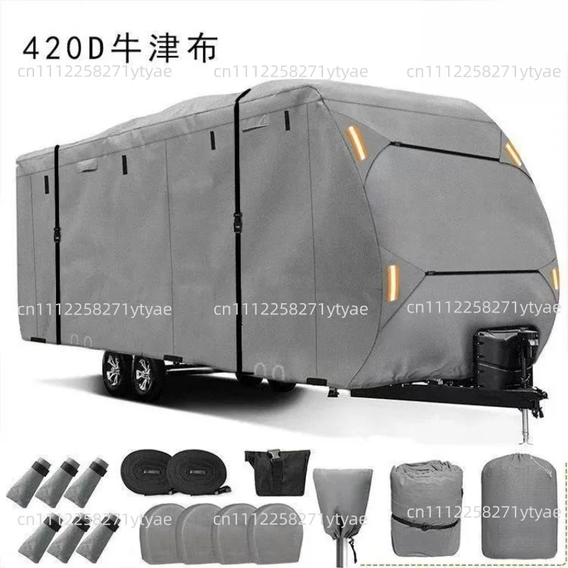 Rainproof and dustproof RV cover factory direct sales car clothes station wagon large outdoor camping sunshade dust cover