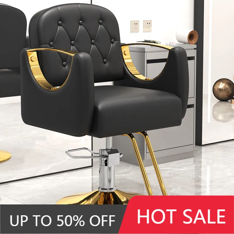 Shop Elegant Barber Chair Nordic Modern Design Classic Barber Chair Chic Style Chaise Coiffeur Salon Furniture