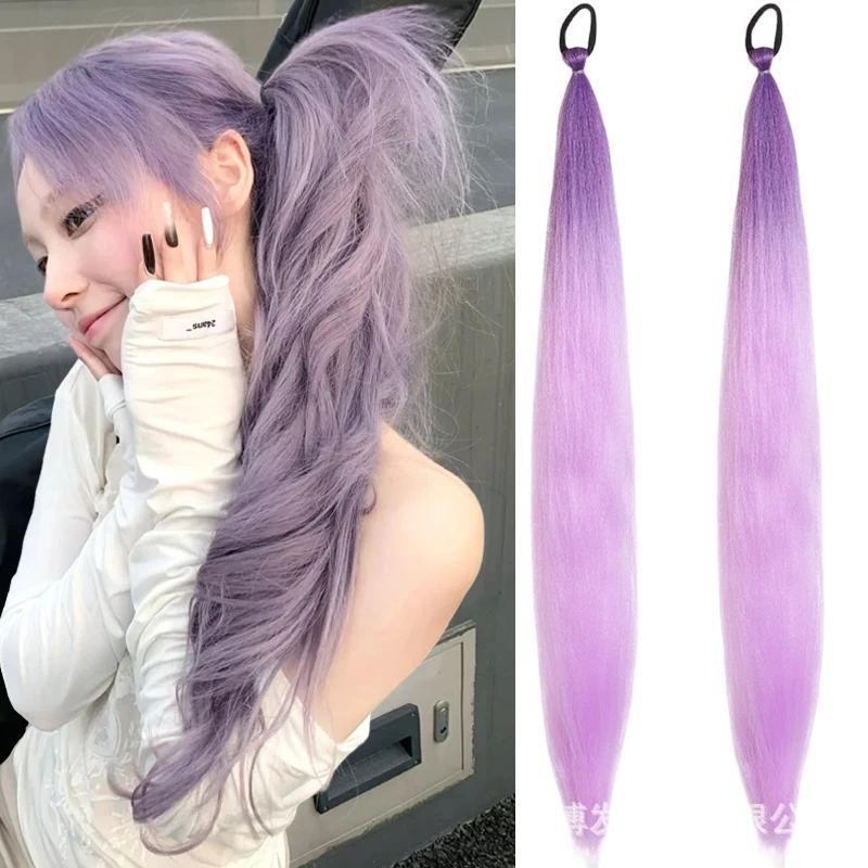 

Синтетический парик с хвостиком длиной 70 см, коса для женщин, головные уборы для повседневного и рождественского использования, красочный Kpop, карнавальный костюм, хвост