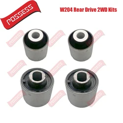 4 Pieces Front Suspension Control Arm Bushing Kits For Mercedes Benz C-Class W204 S204 C204 2007-2013 GLK X204 2008-/