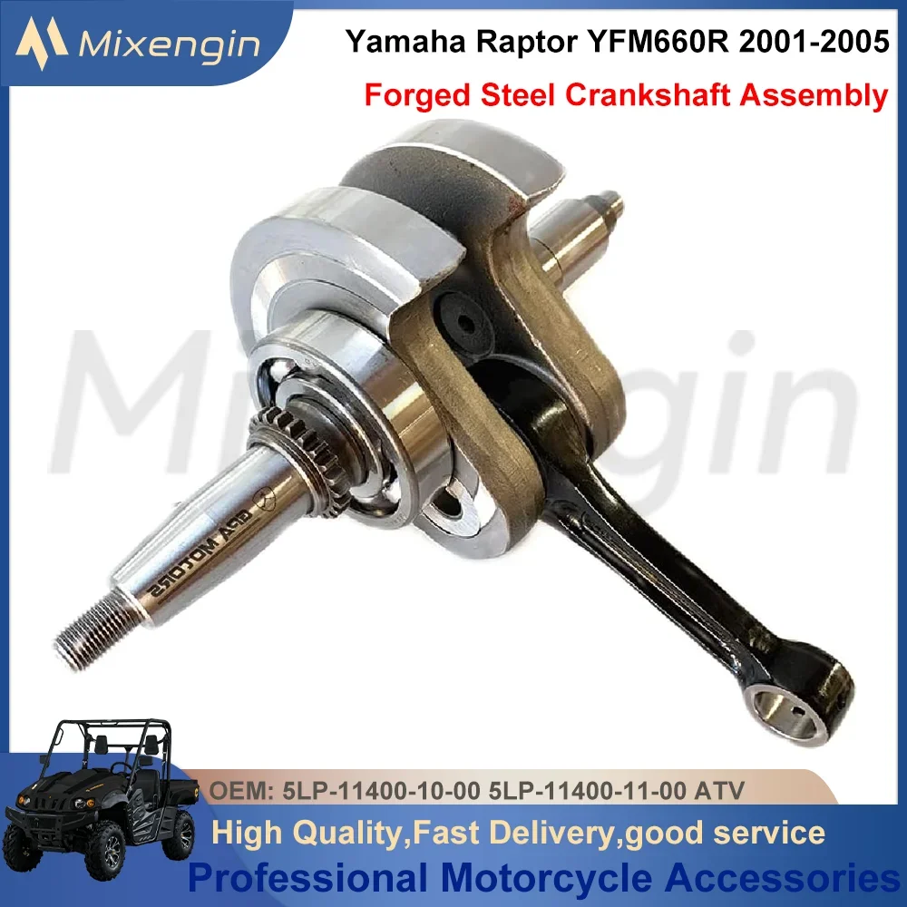 High Performance Crankshaft Assembly For Yamaha Raptor YFM660R 2001-2005 5LP-11400-11-00 Motorcycle Connecting Rod Shaft Bearing