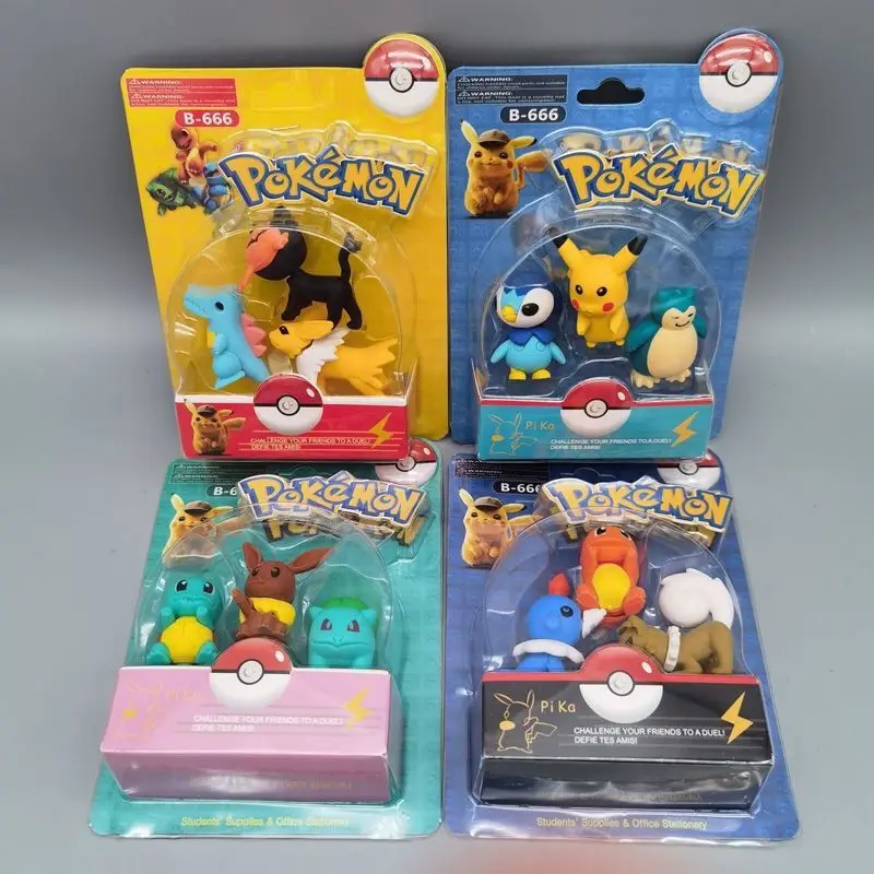 

Pokémon eraser creative cute primary school student party gift fun gift collectible small figurine