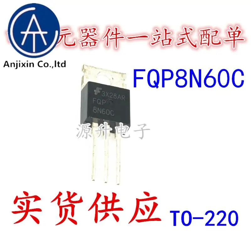 

20PCS 100% orginal new FQP8N60C 8N60C field effect MOS tube TO-220 N channel 8A 600V