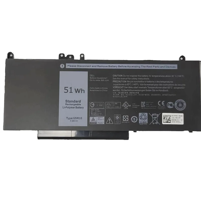 Batterie d'ordinateur portable G5M10 haute capacité 6460mah pour Dell Latitude 3350 3160 E5450 E5550 E5270 E5250 E5450, expédition rapide