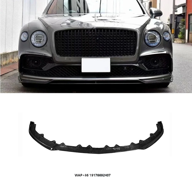 

Автомобильные аксессуары: передний спойлер, обвес, накладка на бампер для Flying Spur W12 ED1