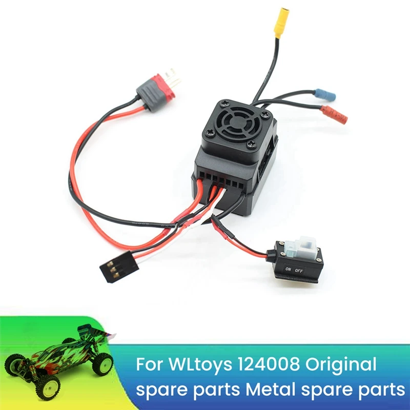 RC Car Brushless ESC High Performance Electric Speed Controller For Wltoys 1/12 124008 DIY RC Car Upgrade Parts