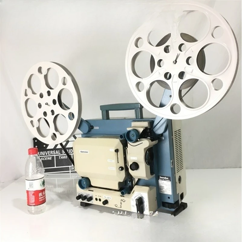 

Vintage movie projector
