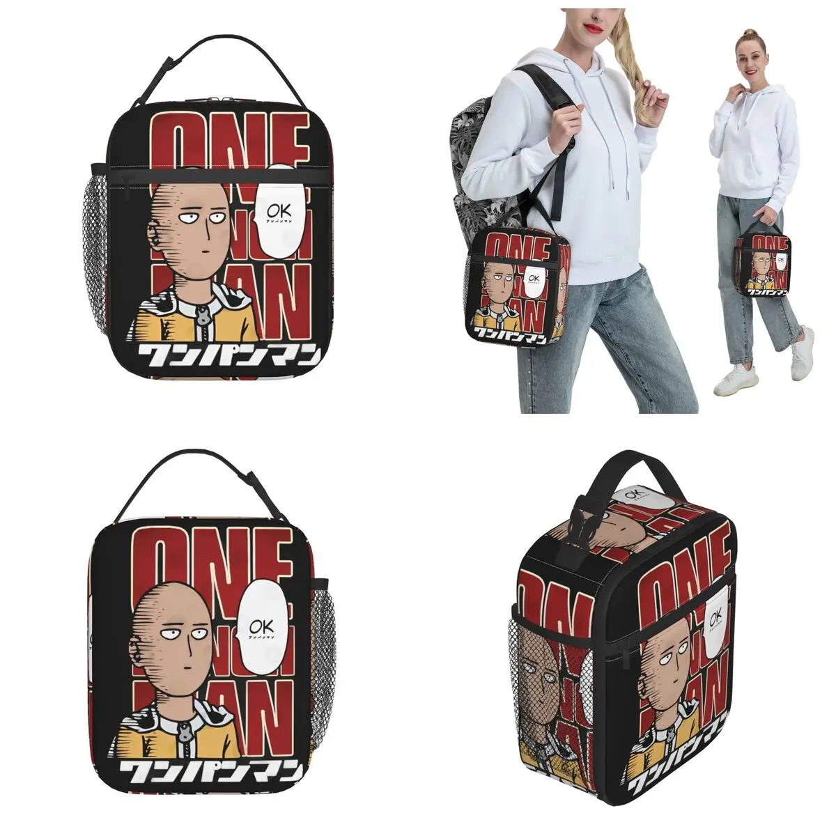 حقيبة تبريد أكياس الغداء المعزولة من One Punch Man OK   حاوية غداء كبيرة، صندوق غداء كبير، حقيبة بينتو للمدرسة في الهواء الطلق