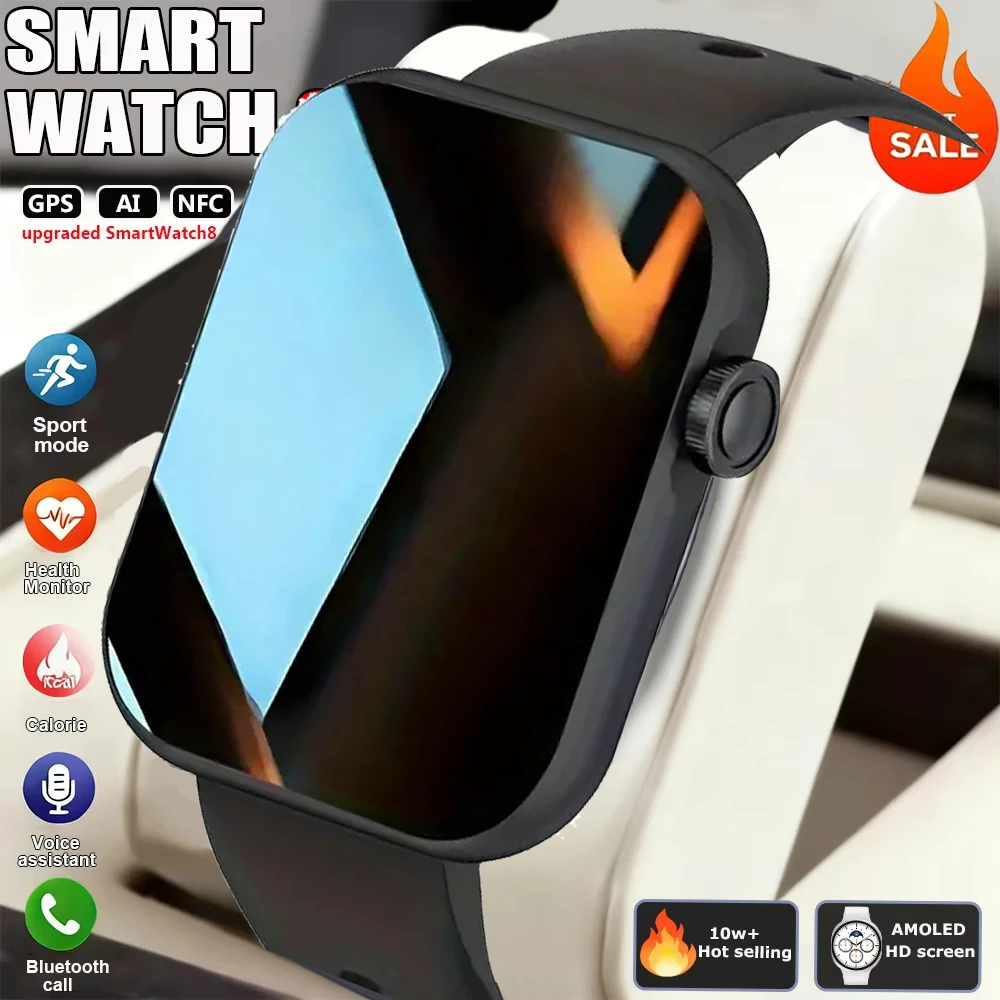 

Smart Watch GPS Track Smart Watches For Men Women Sport Heart Rate Bluetooth Call NFC IP68 Waterproof Compass Smartwatch 8 Mini