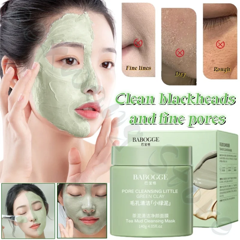 Tea mud cleansing mask 140g brightens skin tone, gently cleans pores, fades blackheads, closes mouth and applies mud mask