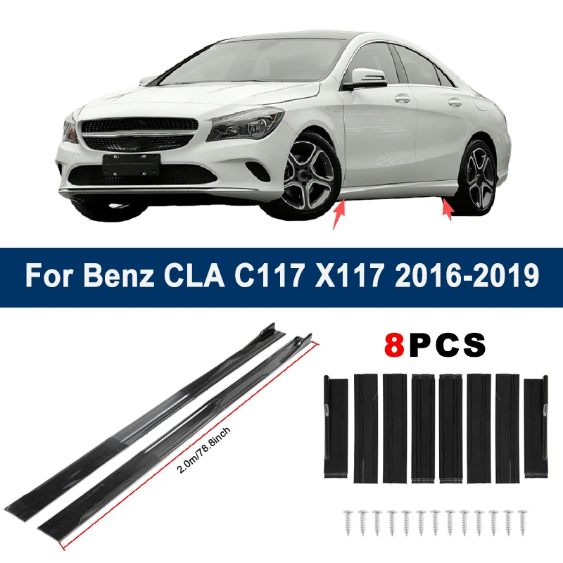 

2-секционные боковые накладки-спойлеры (2 м) для Mercedes-Benz CLA C117 X117 2016-2019 - Гоночный боковой спойлер, модифицированный обвес для автомобиля