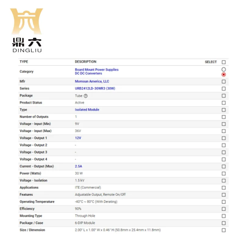 URB2412LD-30WR3 DC DC CONVERTER 12V 30W 6-DIP Module  URB2412LD-30WR3 Isolated Module DC DC Converter