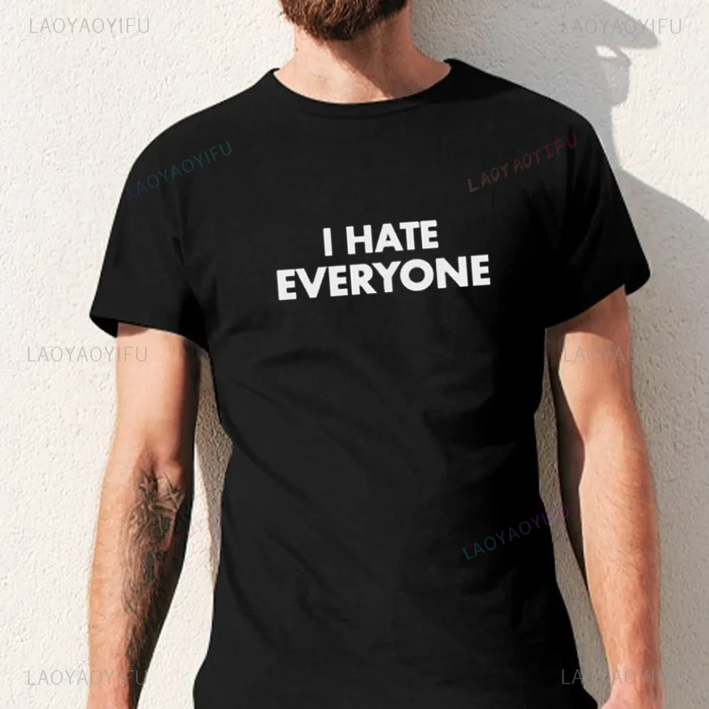 Hot Sale Sugarbaby I Hate Everyone Short Sleeve Summer T-Shirt Fashion Hipster Streetwear Man Women T Shirt Loose Unique Tees