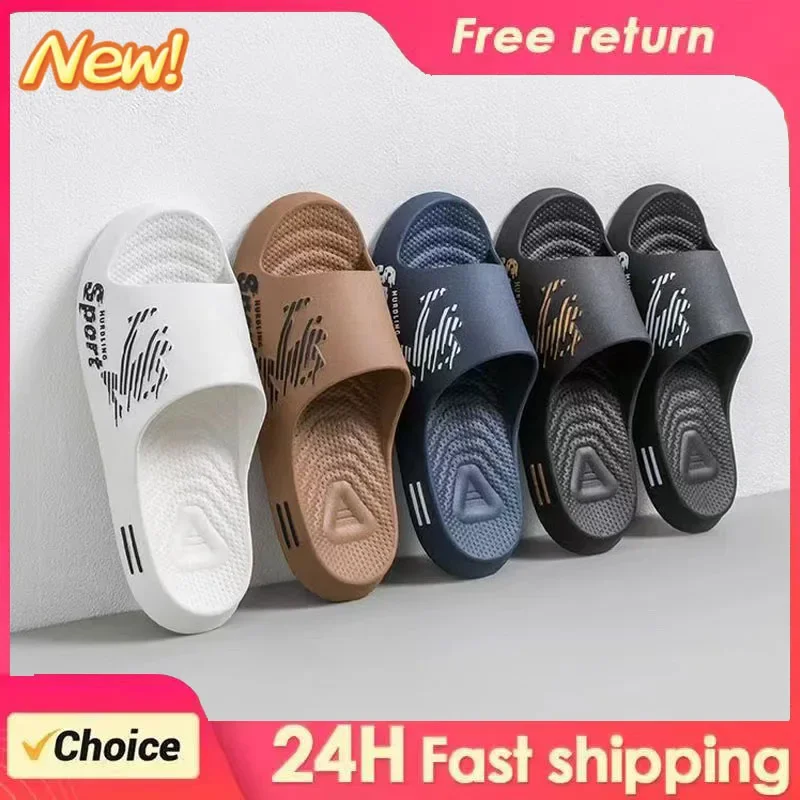 Men\'s slippers Summer New trend Outdoors Casual thick sole flip flops Bathroom Soft Sole Non-slip Slippers Beach Couple Slippers