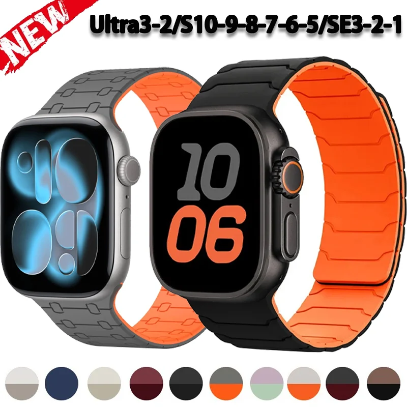 Bracelet en silicone pour Apple Watch Ultra 3-2 49mm 11 10 46mm 42mm, bracelet magnétique pour IWatch 9 8 7 45mm 41mm 6 5 SE 44mm 40mm