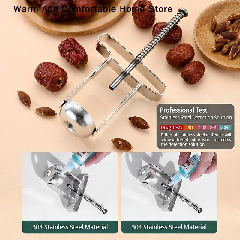 【SE】Stainless Steel Jujube Pit Remover Household Hawthorn Core Extractor Multi-Functional Red date corer Tool