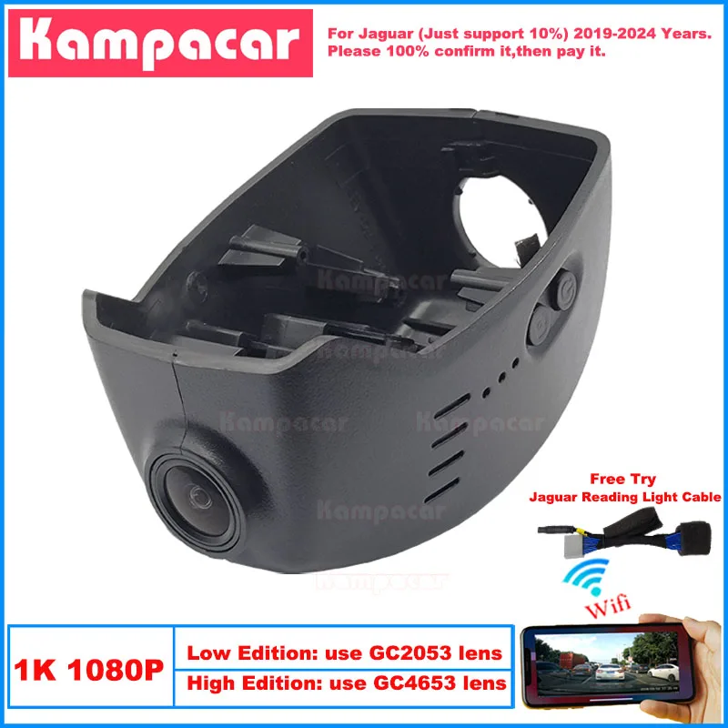 Kampacar JG13-1K 1080P Wifi Car Dvr Camera Dash Cam For Jaguar I-PACE SE EV400 R-Dynamic S HSE 2019-2024 10% Cars Dashcam