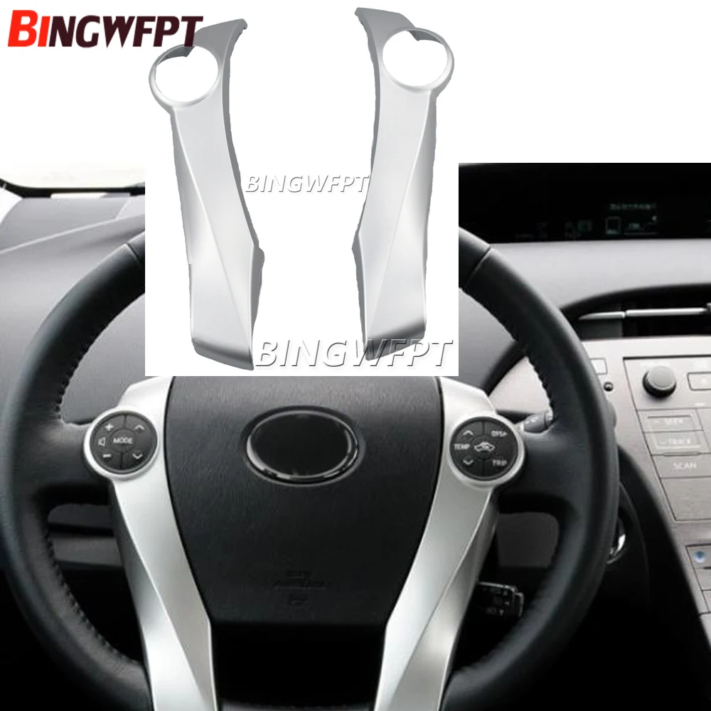 High quality Multifunction steering wheel Switch Frame For Toyota Prius 30(XW30) 2009-2015 Aqua 2014