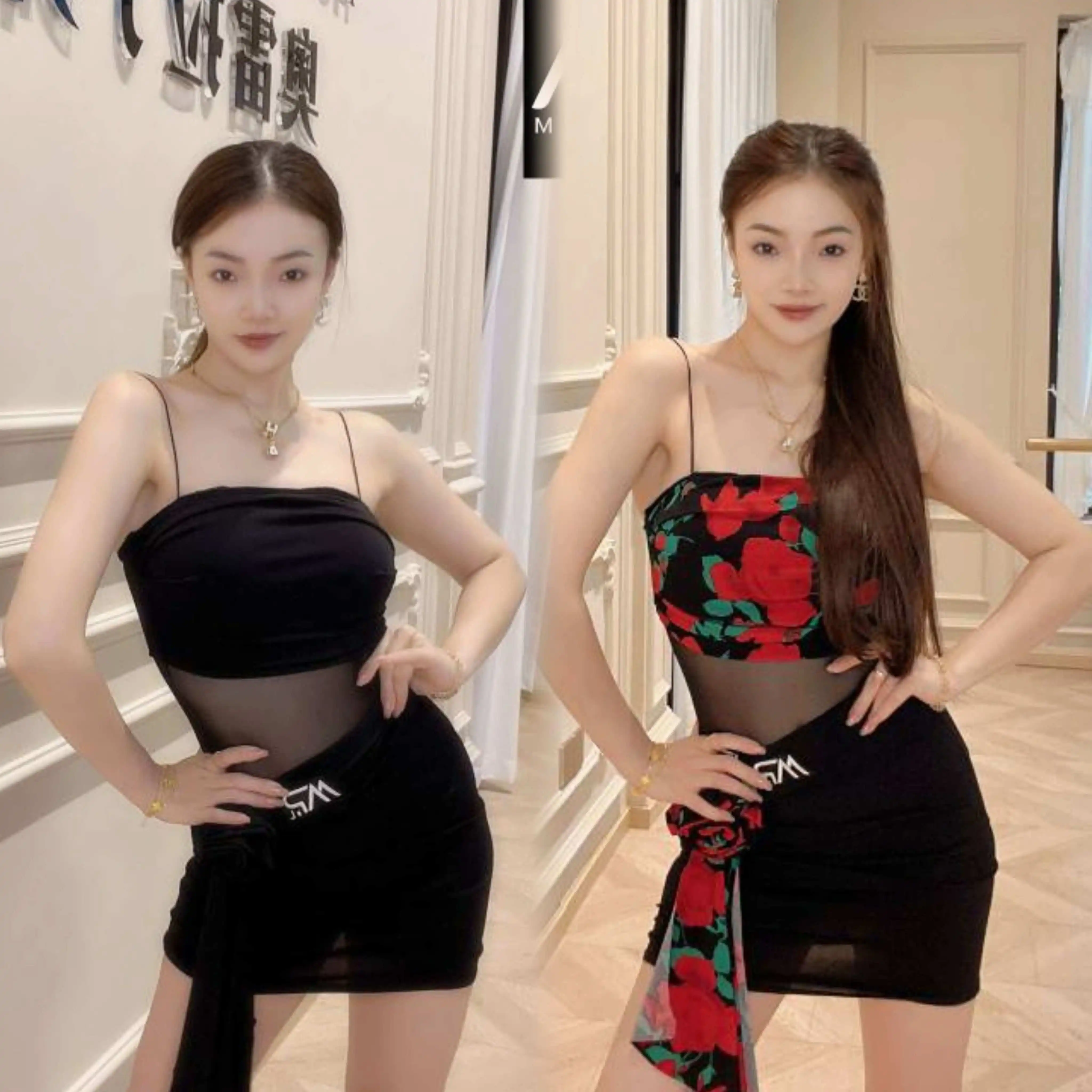 

Summer Women's Latin Dance Clothes Suspender Tops Skirt Adult Rumba Tango Dance Practice Wear Performance Dance Dress DNV23571