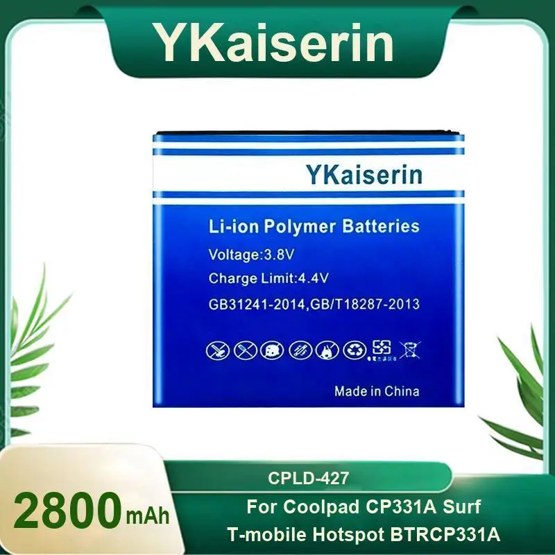 

Сменный аккумулятор мобильного телефона 2800 мАч Cpld-427 для Coolpad CP331A Surf T-Mobile Hotspot BTRCP331A