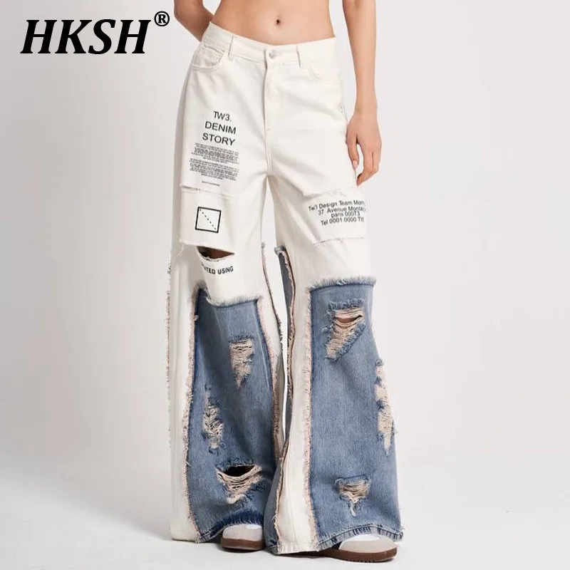 

HKSH Spring Summer New Women Streetwear Vintage Distressed Patchwork Jeans High Waist Slimming Casual Chic Straight Pants HK6156
