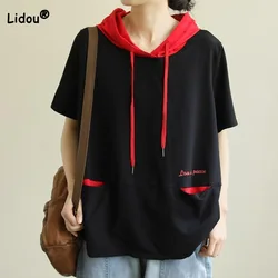 Casual Loose Solid Color Spliced Hoodies Tops Summer Women's Clothing Fashion Short Sleeve All-match Pockets T-shirt Female