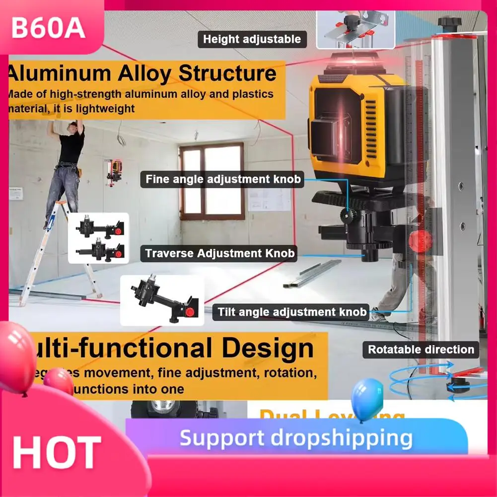 

B60A Stable Mounting Aluminum Alloy Construction Adjustable Laser Level Bracket Laser Level With 1/4 To 5/8In Screw Adapter