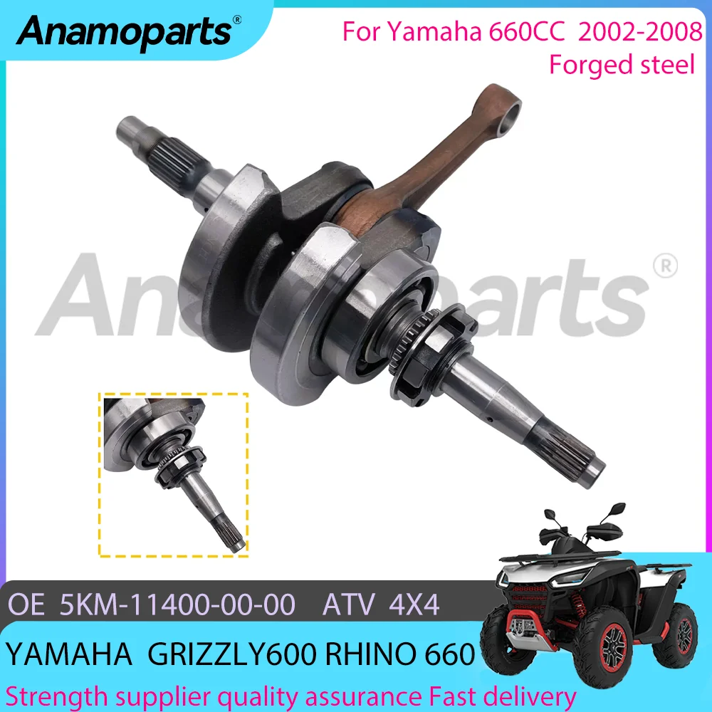 Motorcycle engine Crankshaft assembly parts fits for 2002-2008 YAMAHA GRIZZLY 660CC RHINO 660 CC 4X4 ATV UTV 5KM-11400-00-00