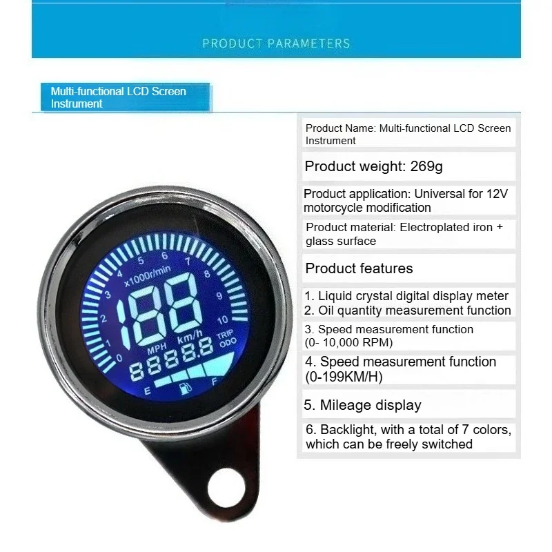 7 Color Motorcycle Speedometer 12V LED Digital Motorcycle Scooter ATV Retro Dashboard RPM Instruments Oil Gauge Meters Universal