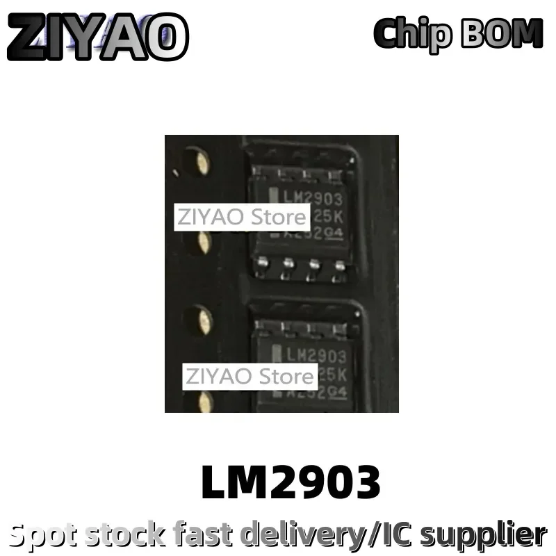 1PCS LM2903 LM2903DR LM2903DT LM2903DR2G SOP8 patch 8-pin