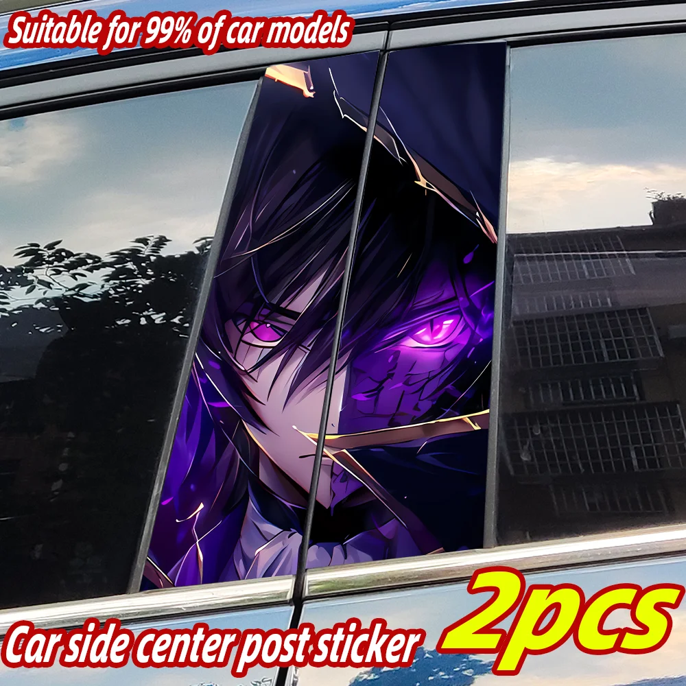 

Zero Anime Car Stickers Waterproof Auto B Pillar Decor Cover Scratches Durable Car Door Pillar Sunscreen Vinyl Decal Accessories