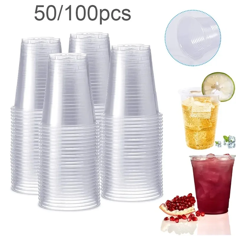 

50/100/200 шт., одноразовые прозрачные пластиковые чашки, 300 мл