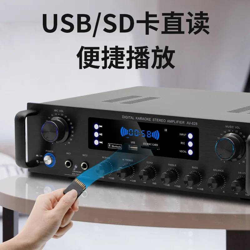 Amplificador de Audio estéreo de alta gama con sonido de teatro inteligente de alta calidad con dispositivo amplificador de música para el hogar USB de diente azul