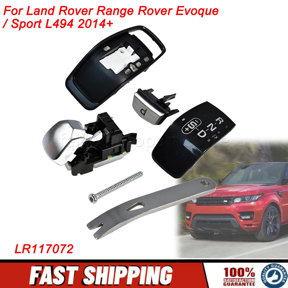 LR117072 Gear Shifter Module Kit For Land Rover Range Rover Evoque / Sport L494 2014+ & Discovery Sport