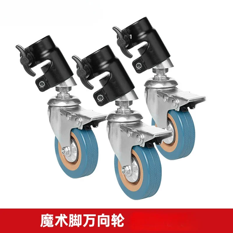 3Pcs C-Stand Swivel Caster Wheel Set 25MM Diameter For Photography Heavy Duty Stainless Steel C-Stand Special Wheel Accessories