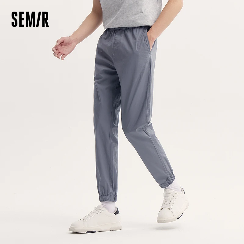 Semir Casual Pants For Men New In 2024 Summer Elastic Waist Cuffed Pants Solid Color And Simple Versatile