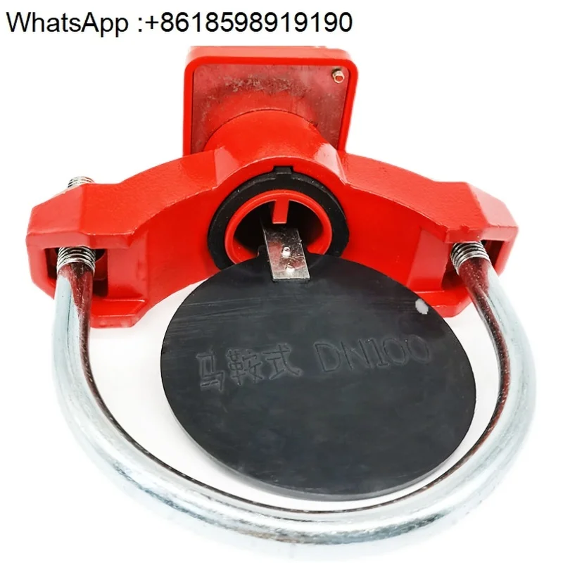 Saddle type water flow indicator Hengan ZSJZ saddle water flow indicator DN50-200 water flow