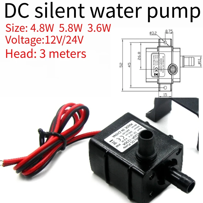 Bomba silenciosa para tanque de peixes, 4.8w, 5w, 3.6w, 240l/h, dc 12v, 24v, motor solar sem escova, piscina, circulação submersível, bomba de água, jardim