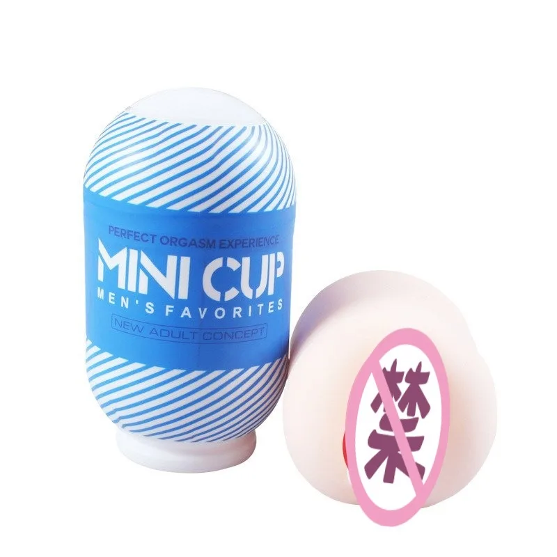 

Portable Penis Trainer Airplane Cup Men's Mini Masturbation Cup Adult Joyful Device