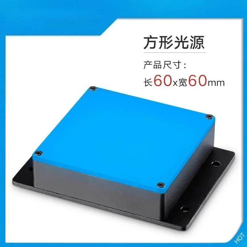 60X60 Machine Vision Backlight Infrared, Inspection Light Source for Industrial Cameras