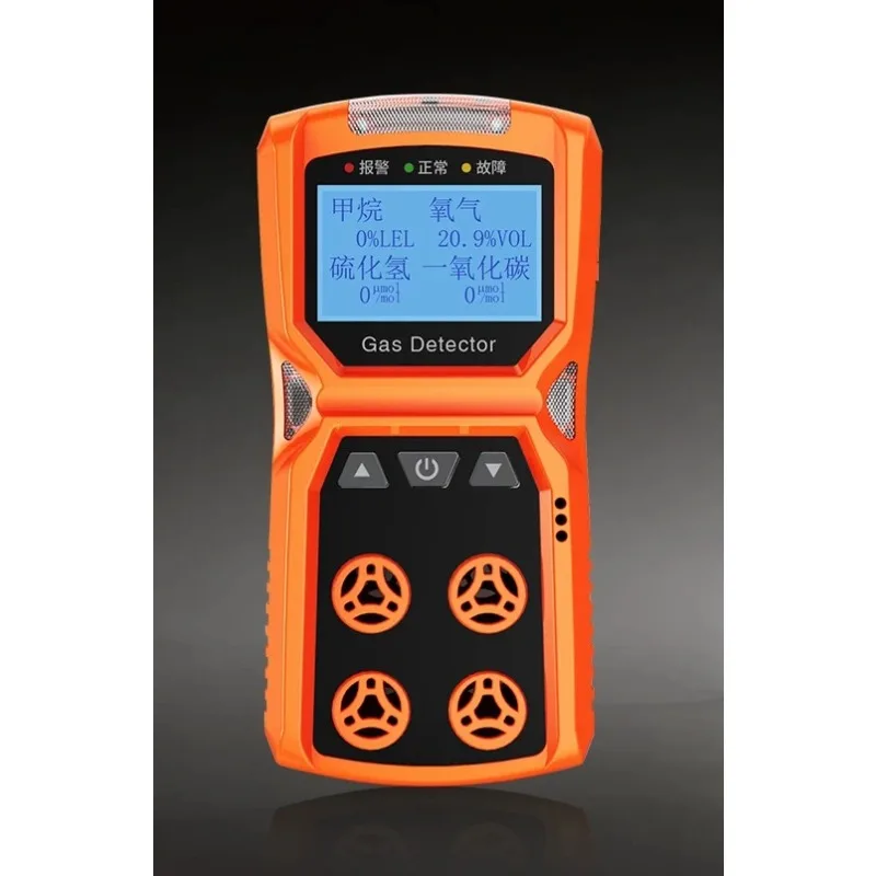 Multi-parameter four-in-one gas detector, underground ship tunnel operation air reminder CT4 explosion-proof grade