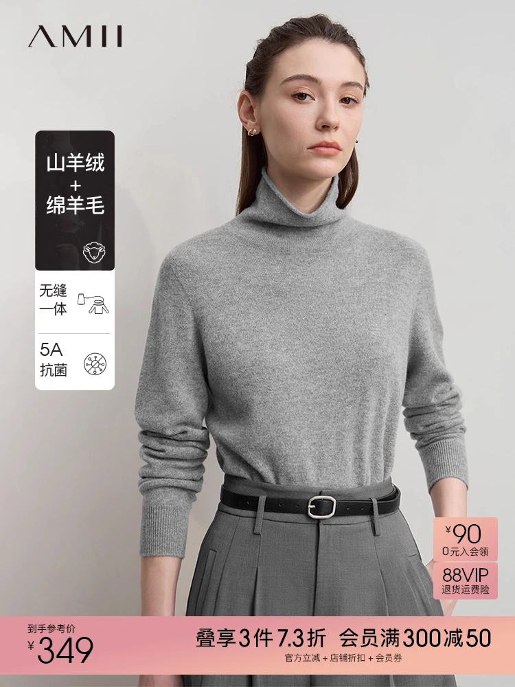 

AMII Women's Sweater 2025 Winter New Versatile Basic High-neck Sweaters For Women Loose Casual Knitting Wool Top Female 12543193