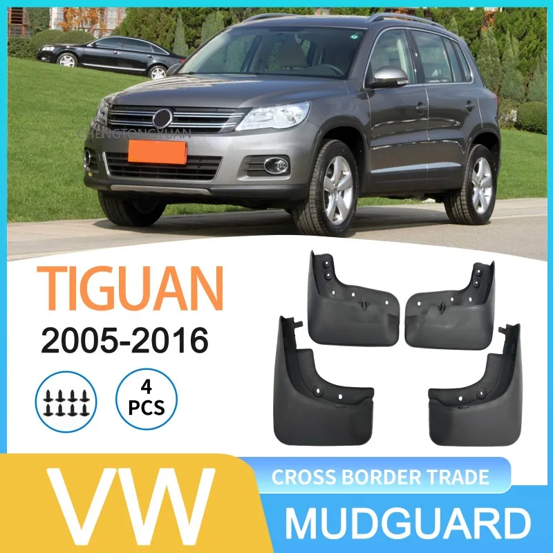 For Volkswagen VW Tiguan 2005-2016 Mud Flaps Splash Guards MudFlaps Front Rear Fender Protector Mudguards Car Accessories